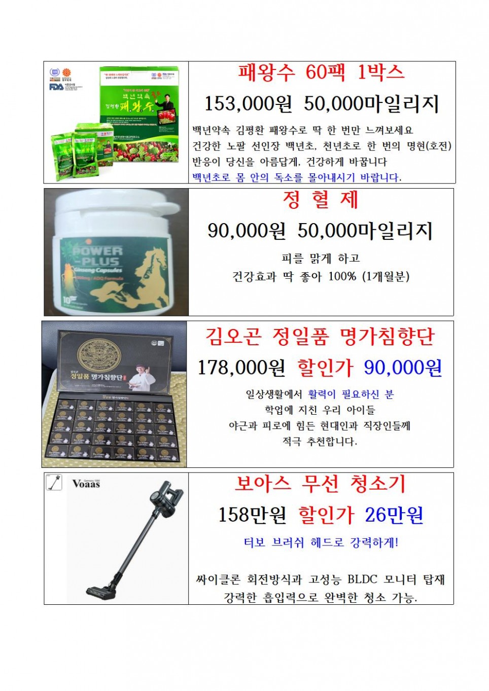 001820b17d7b37d4684017dbc746d0b6_1763693