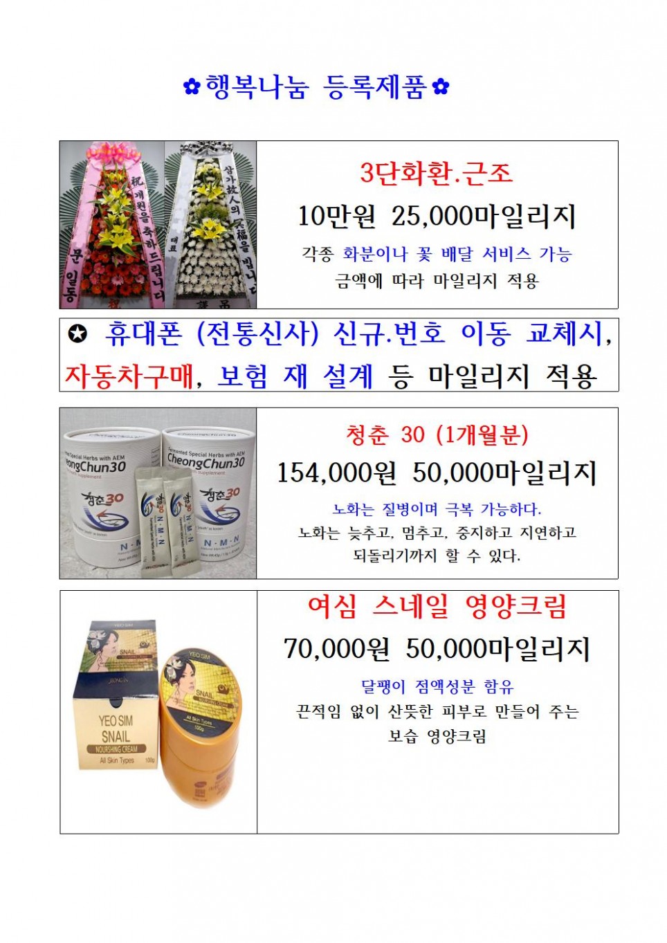 001820b17d7b37d4684017dbc746d0b6_1763693